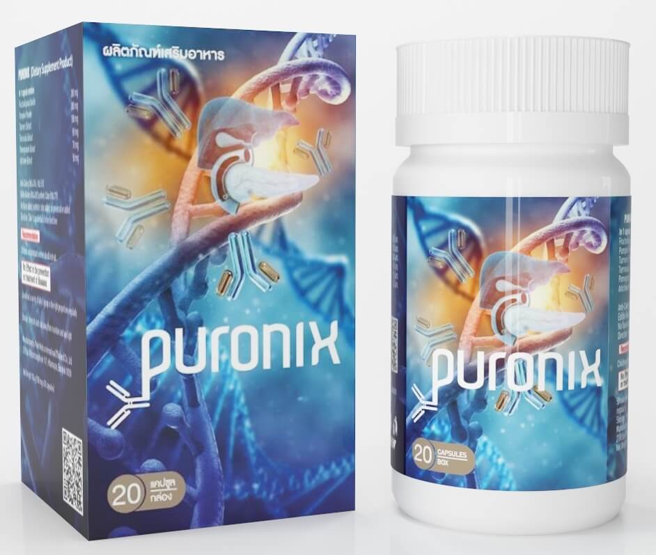 Puronix คืออะไรอะไรผลิตภัณฑ์แคปซูลแท้ราคารีวิวของซื้อที่ไหนวิธีกินเทศไทยหรือร้านขายยาของลูกค้าเเละความคิดเห็นของผู้เชี่ยวชาญดีไหมวิธีใช้ วิธีการใช้ดีจริงไหมสั่งซื้อ